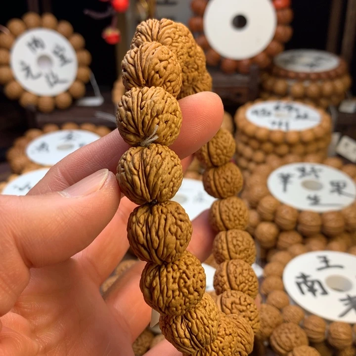 吊坠桃核龙鳞凤尾