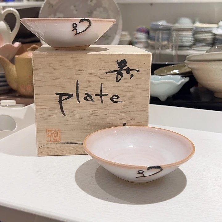 @***常瓷粉萩带造型茶碗两个好货