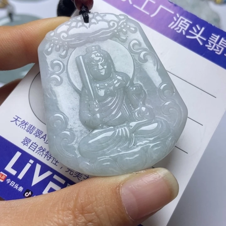 翡翠未镶嵌项圈翡翠