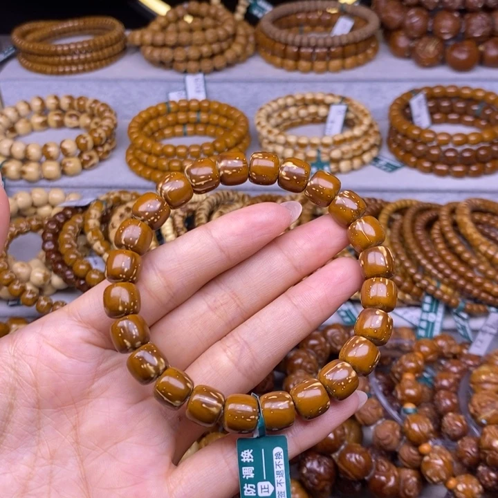 手串紫金鼠实心火焰9.9