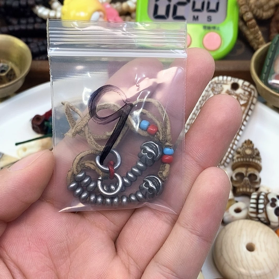 柏香籽/百香籽吊坠逍*游