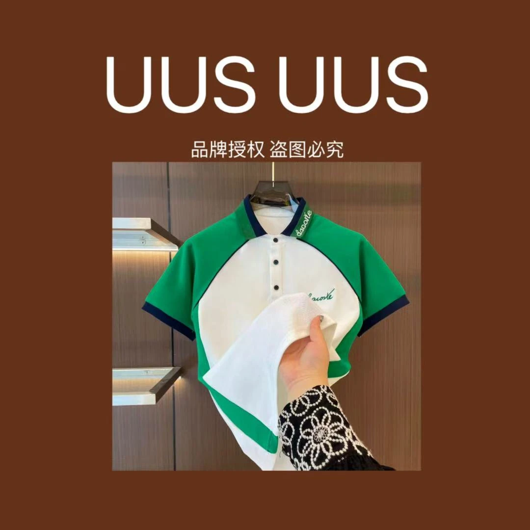 C9-YH-467款休闲男士短袖POLO07.08