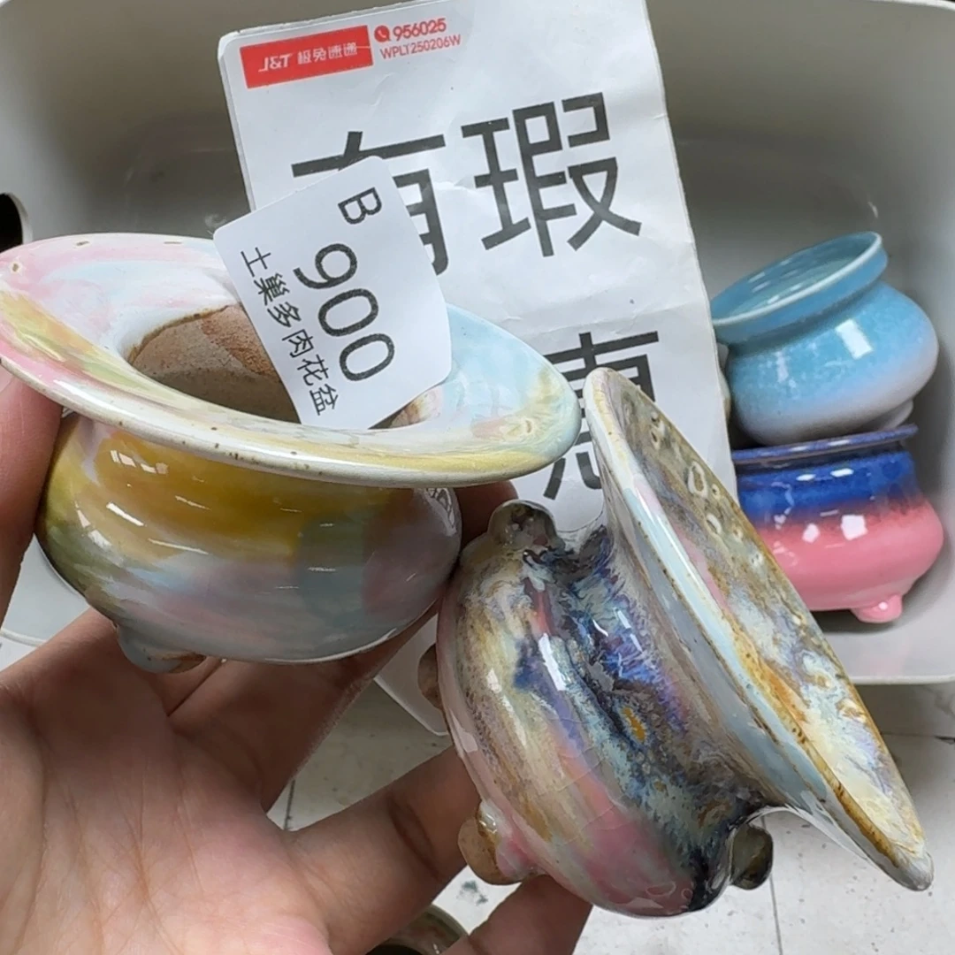 陶瓷艺术设计学与制作