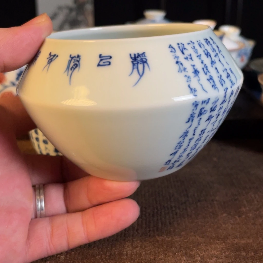 水洗11111111111111111