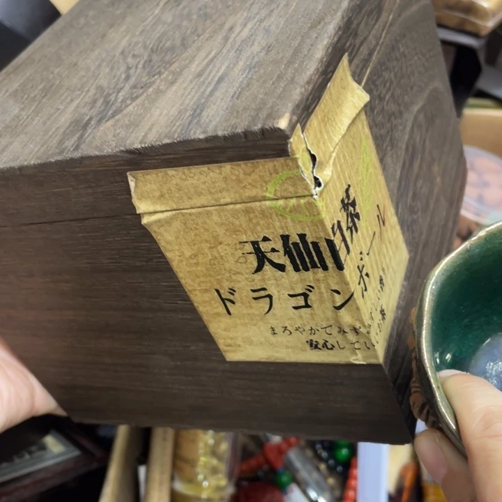 紫砂盖碗我们的目标是成为一个