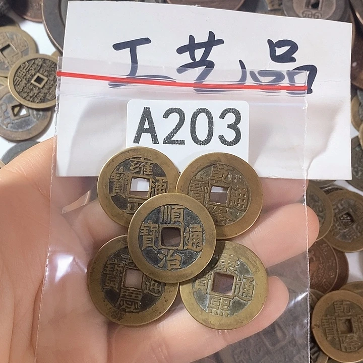 铜工艺品工艺品批发