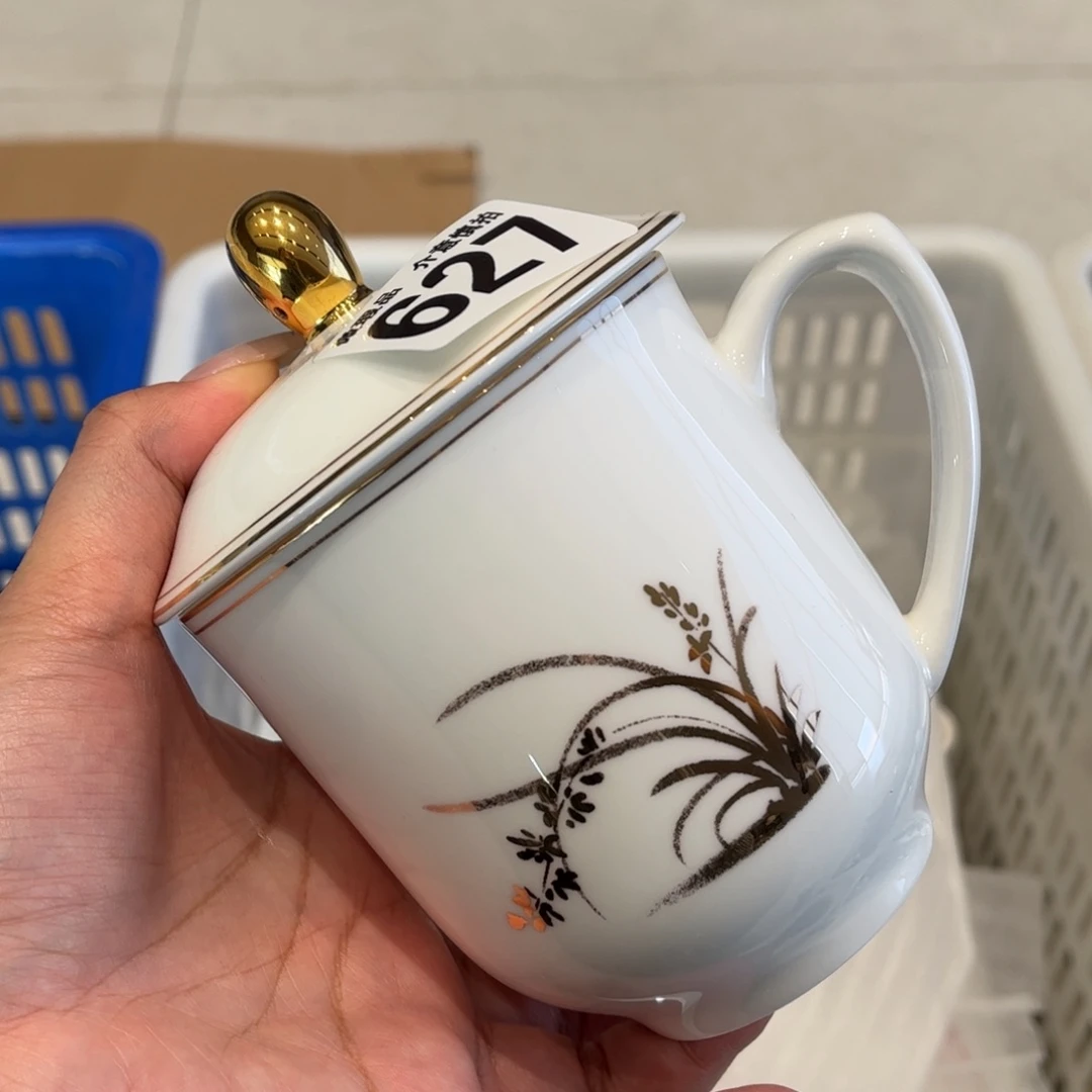 瓷片627 全场微瑕介意慎拍