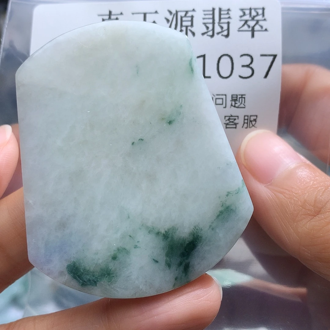 翡翠未镶嵌颈饰1037