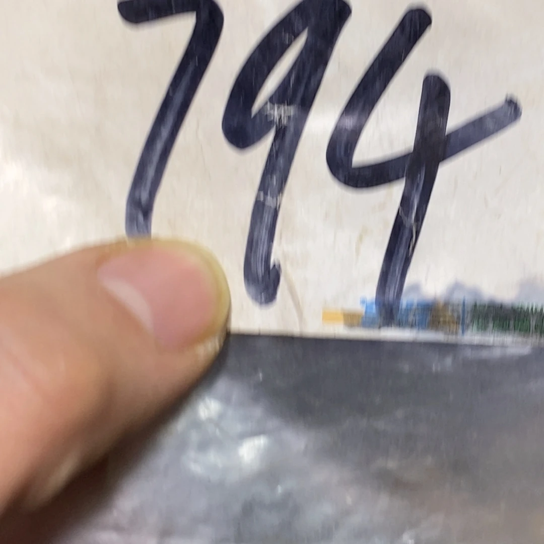 梅***歌一二七杂项直播间专属链接