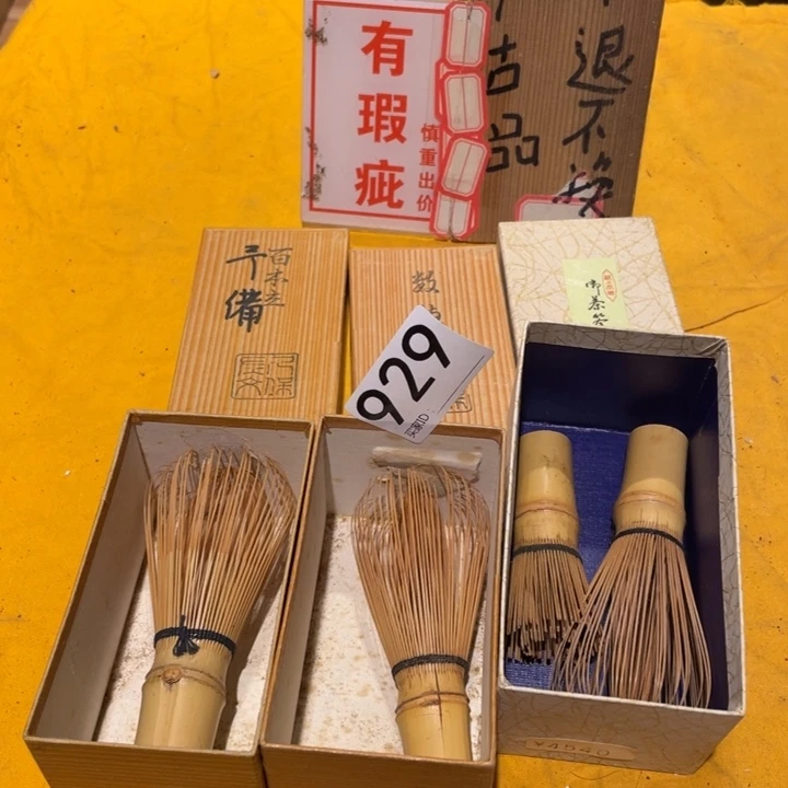 工艺美术品陶瓷艺术