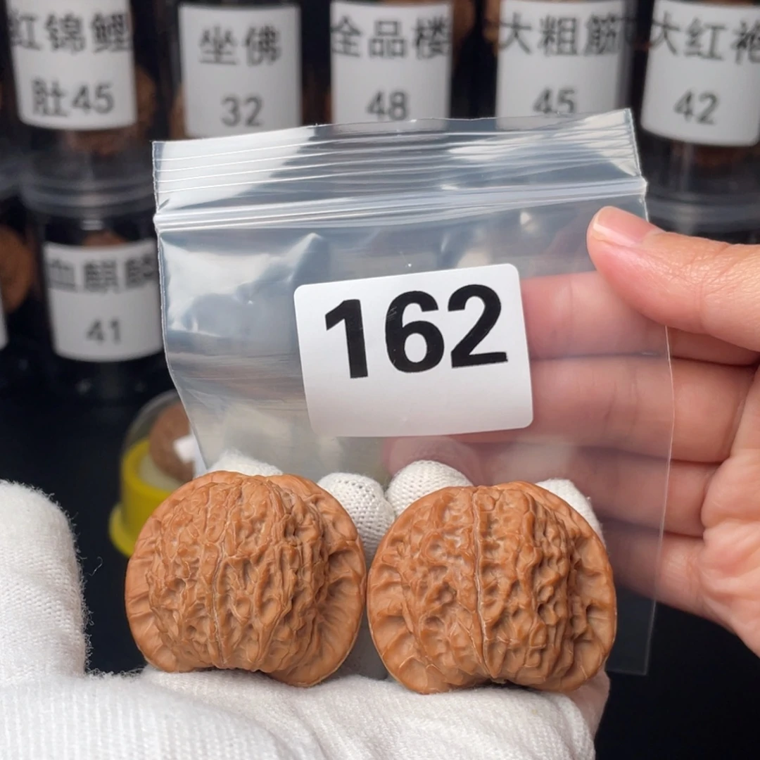 小***丘把件文玩核桃41血麒麟
