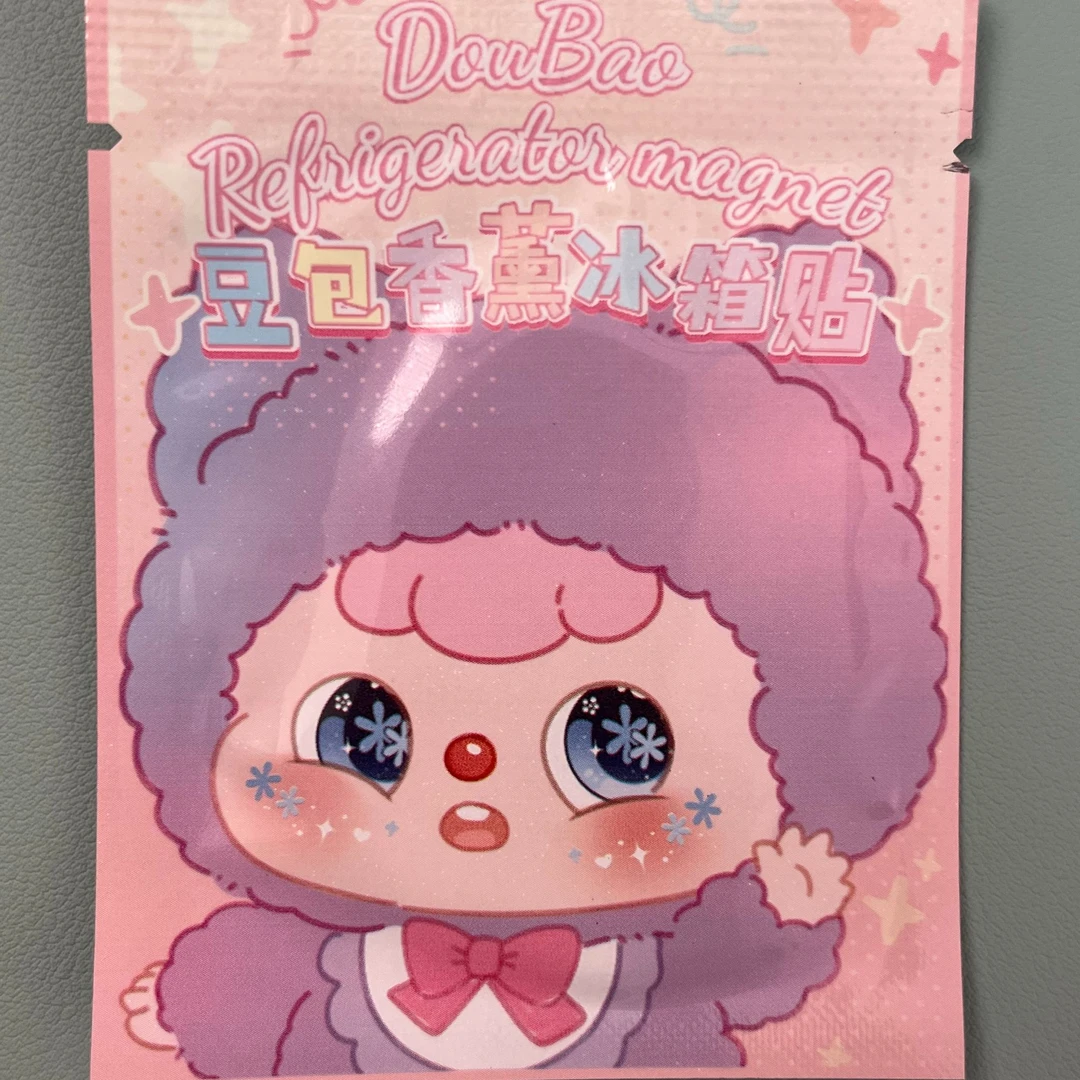 豆包香薰冰箱贴盲袋