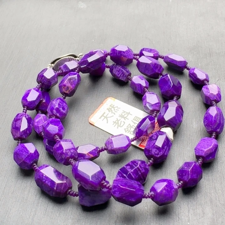 苏纪石（舒俱来）未镶嵌项链