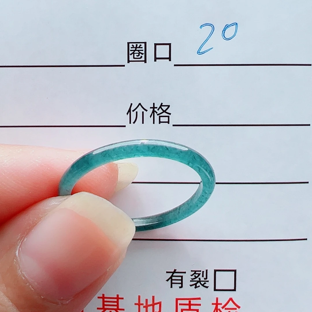 未镶嵌戒指翡翠戒圈
