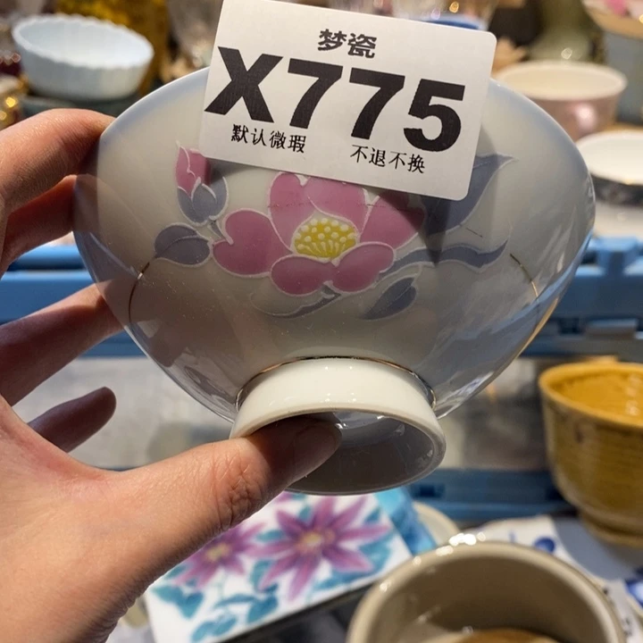 辣****瓷片哈哈哈哈哈哈哈哈哈