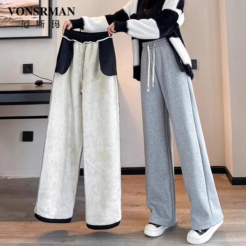 大码宽松胖mm加厚阔腿裤女2025秋冬新款时尚高腰休闲裤显瘦拖地裤