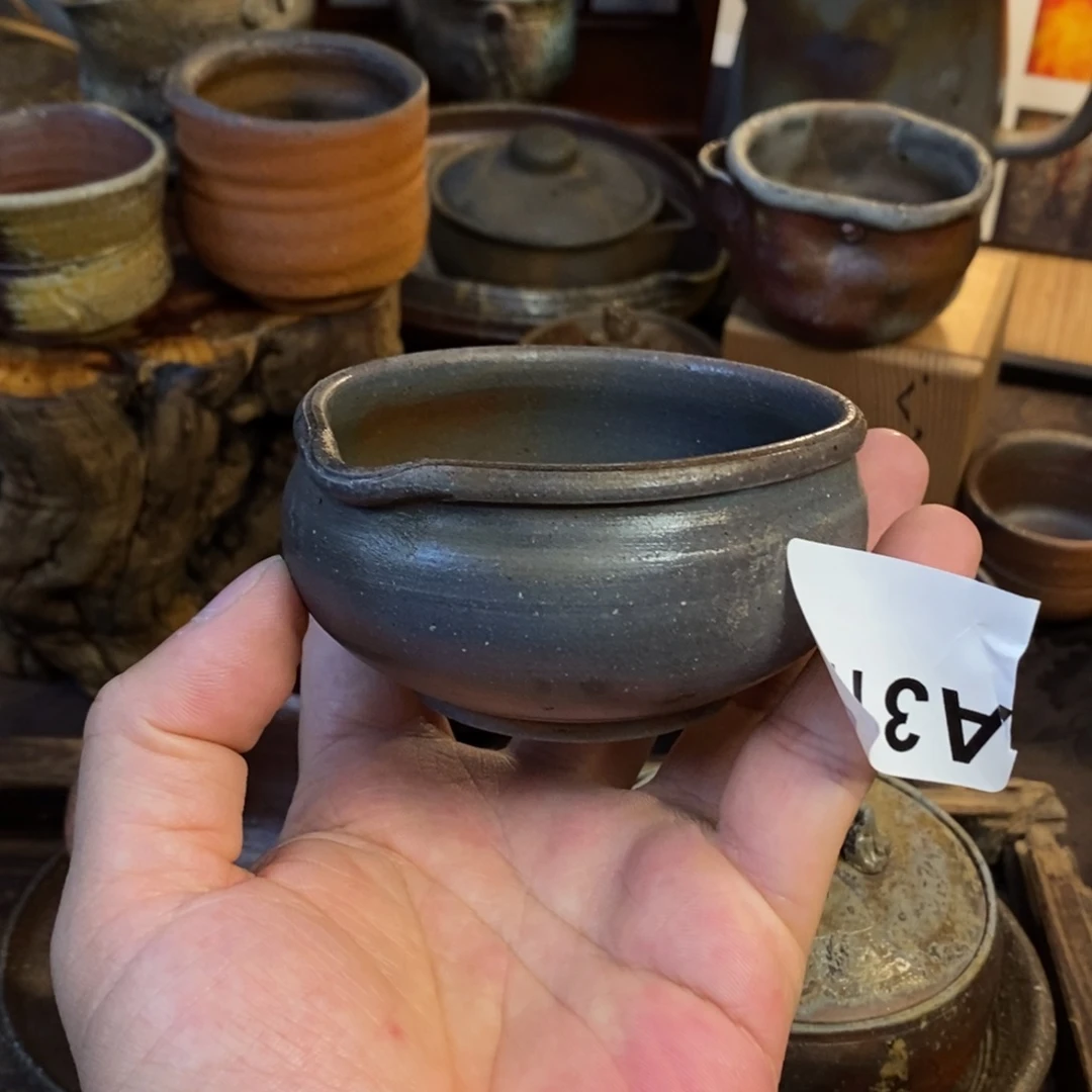 备前烧柴烧茶具初代难波好阳为下