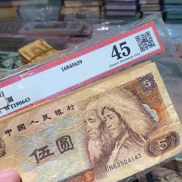 8888888闪购链接10