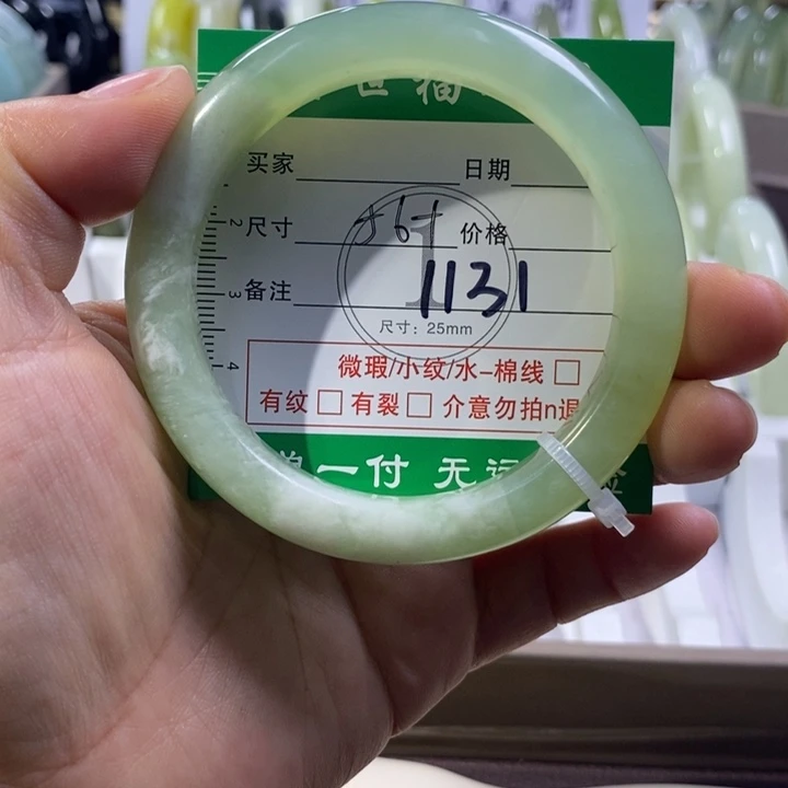 未镶嵌蛇纹石玉手镯