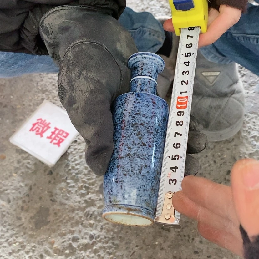 【闪购商品】瓷片吉**相景德镇现代工艺品