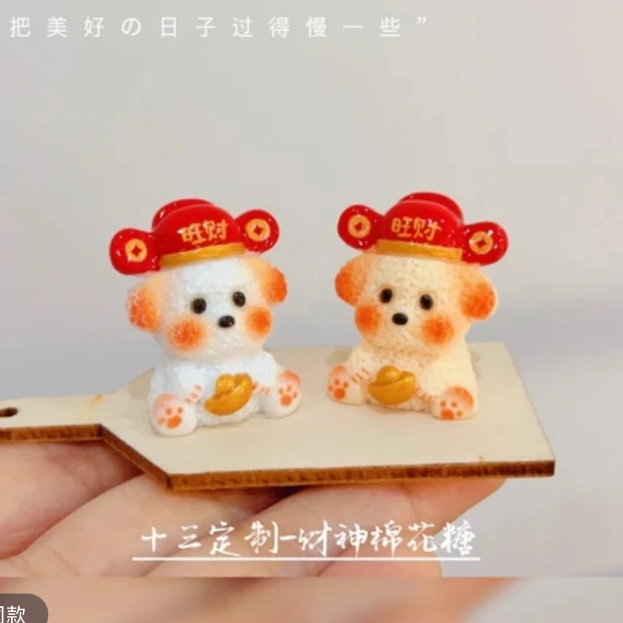 【各家定制】食玩diy树脂（此链接2单飞哦）饰品摆件