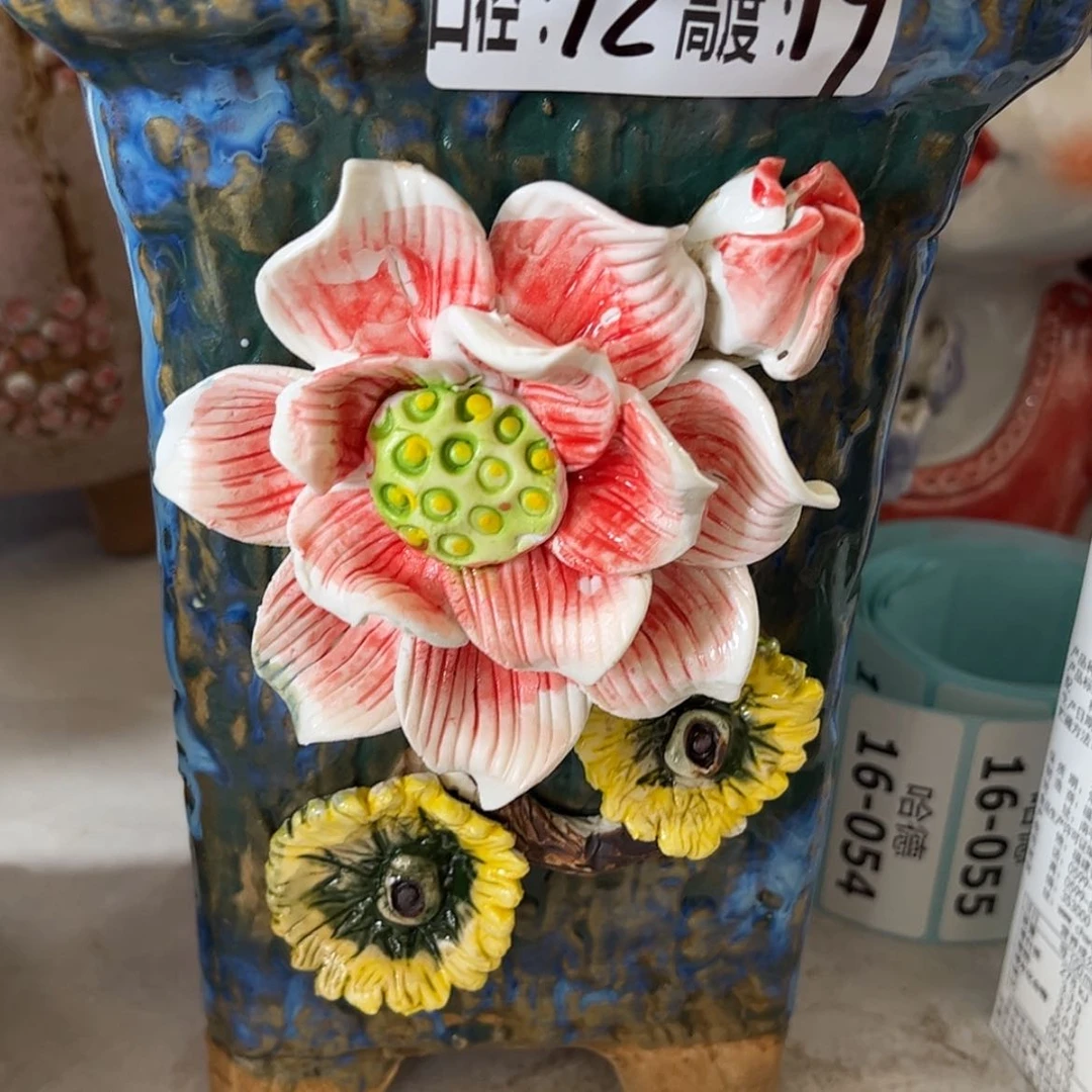 【闪购商品】满18.8元发货