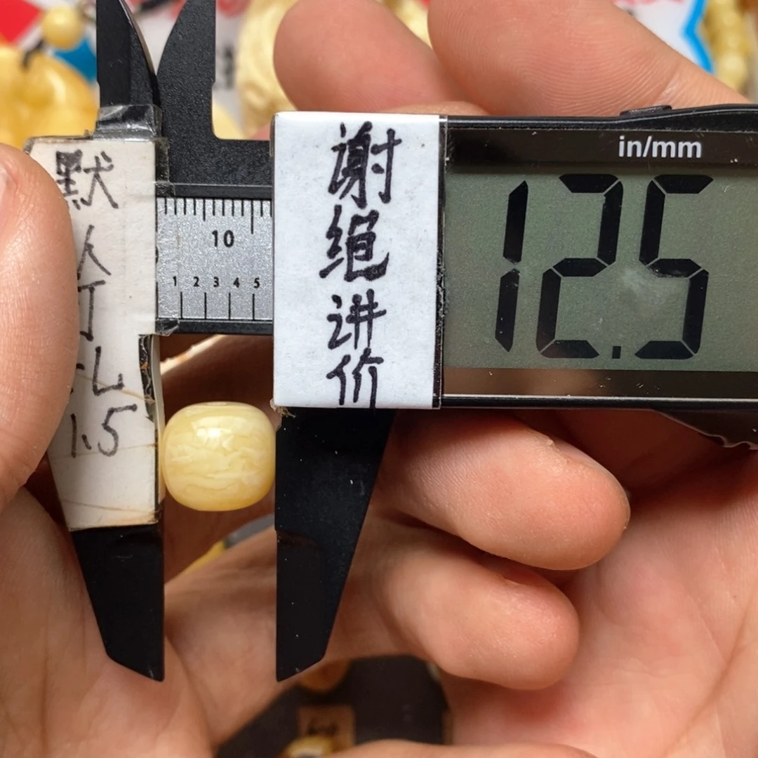 蜜蜡未镶嵌裸石满蜡虎皮妖花