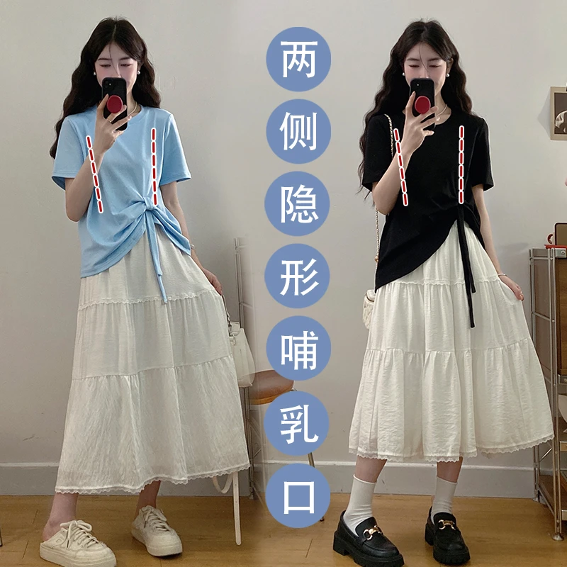 春夏季韩版宽松气质蝴蝶结孕妇哺乳减龄上衣+遮肉显瘦蛋糕裙