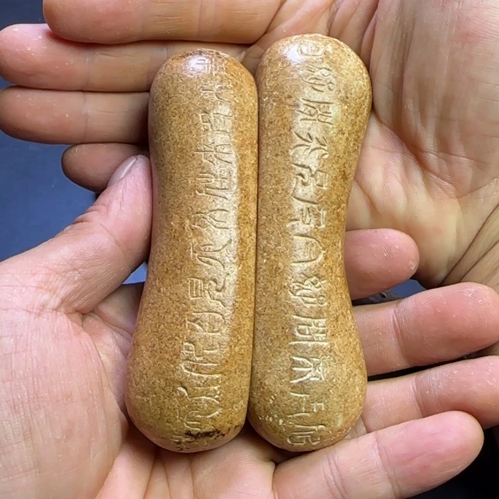 和田玉未镶嵌挂件大*师