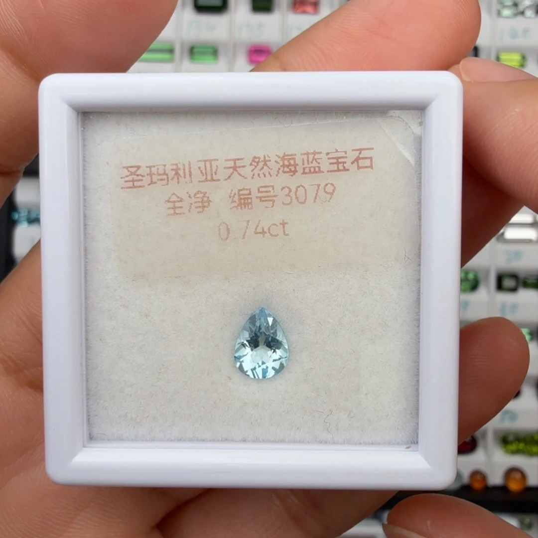裸石海蓝宝石天然全净无瑕