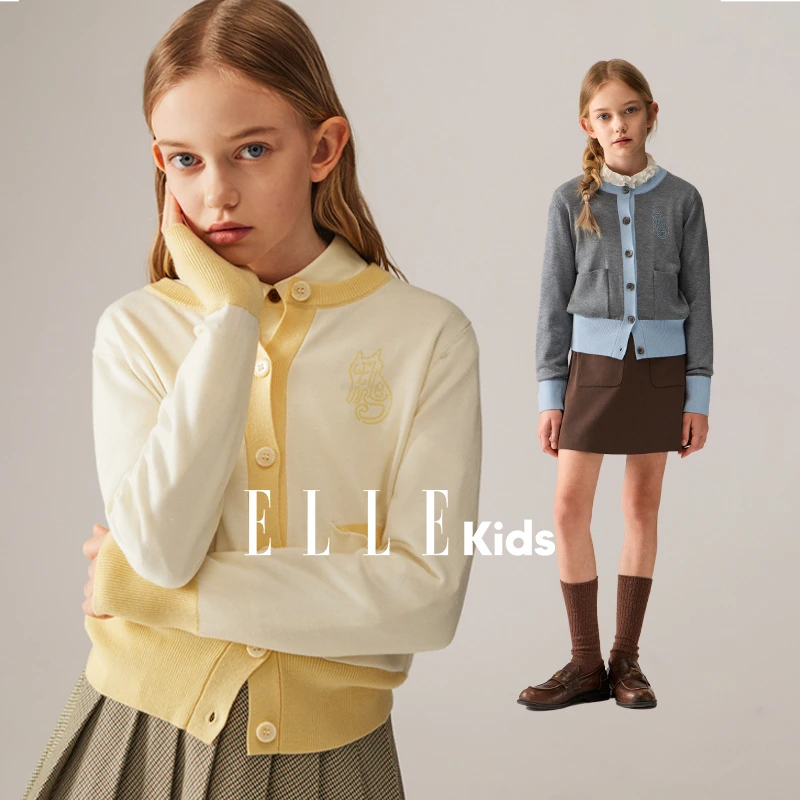 ELLE KIDS 童装拼色针织毛衣烫钻开衫混纺法式时尚休闲撞色秋季Q3