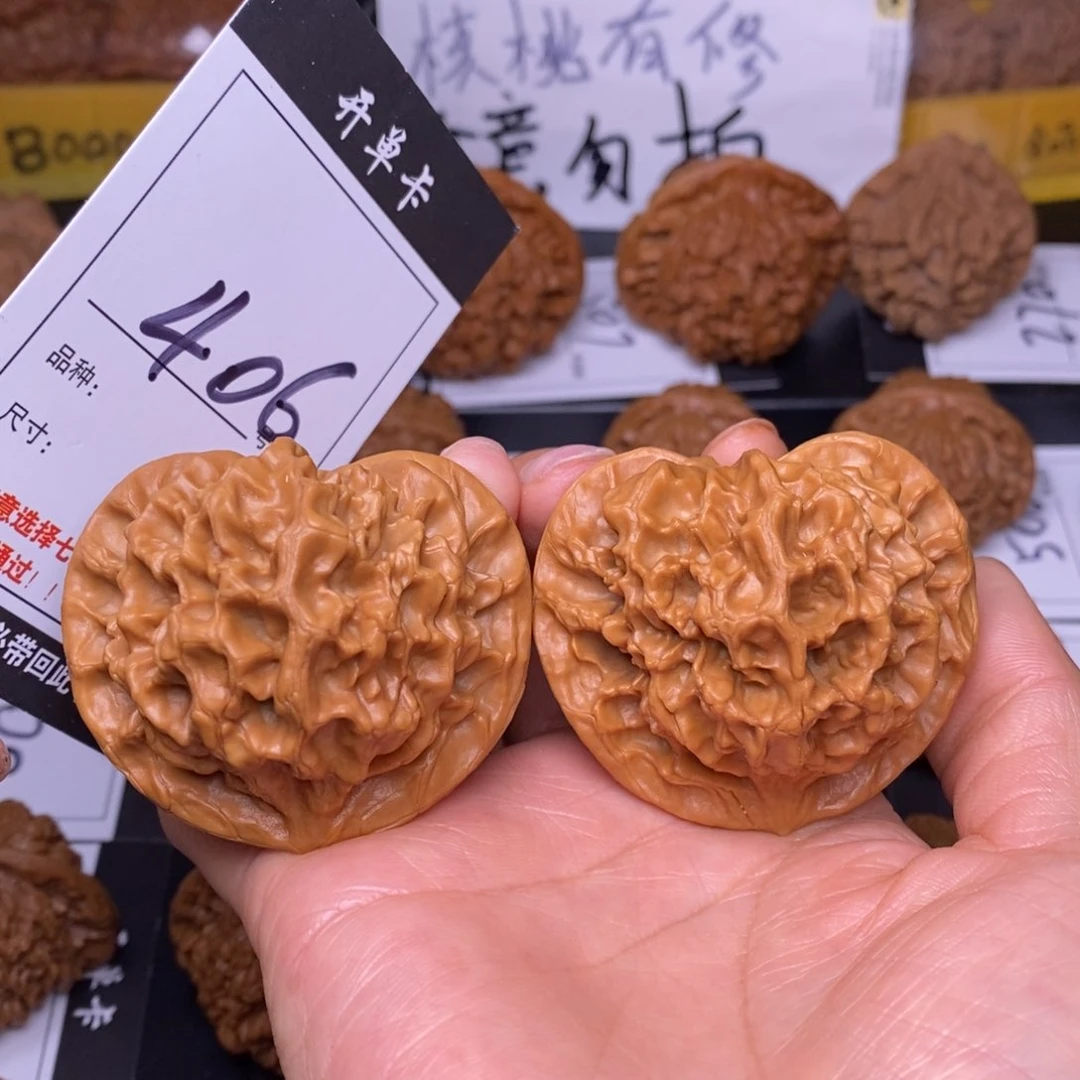 文玩核桃吊坠406帝王51