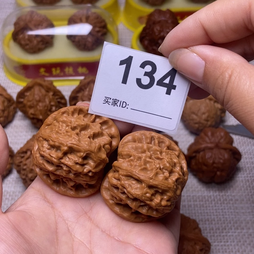 文玩核桃野狼全品41。134