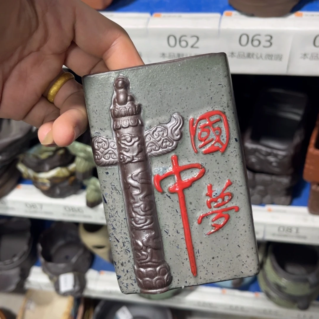 ［满9米包邮］本品默认微瑕