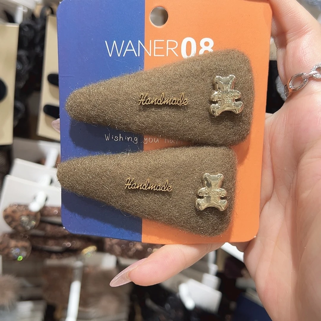 皮质铁合金豆蔻色小熊掰掰夹