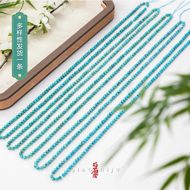 巧石居天然原矿绿松石百搭米珠链多圈手串（一条多样性发货）