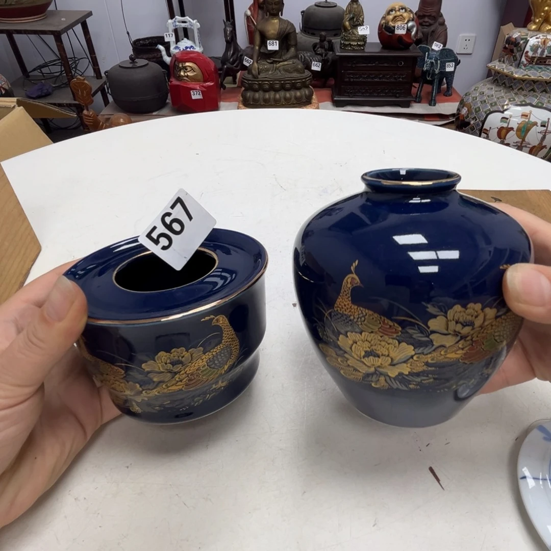 瓷片摆件工艺品瓷器摆件777 