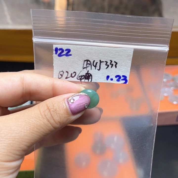 定制翡翠未镶嵌用****3不