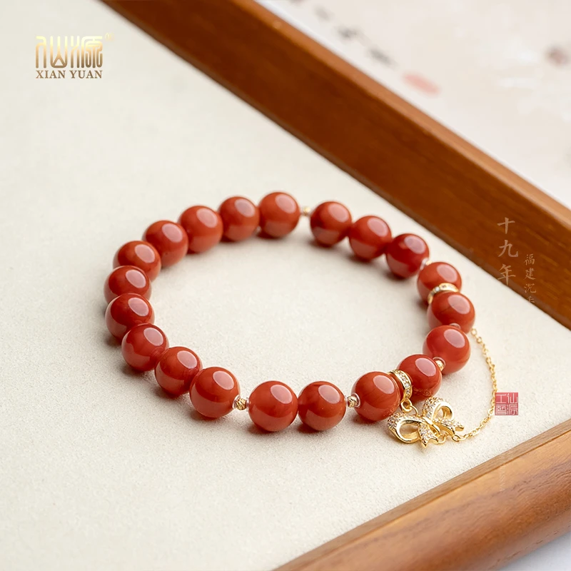 XIANYUAN/仙源【东方绮梦】8mm+火焰纹南红单圈925银蝴蝶链条手串