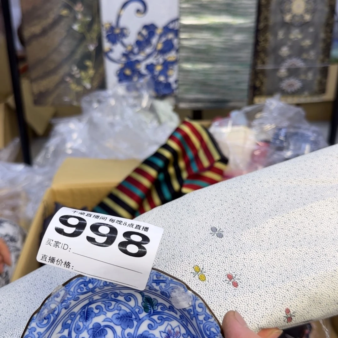 手工艺品琉璃发****富小雨