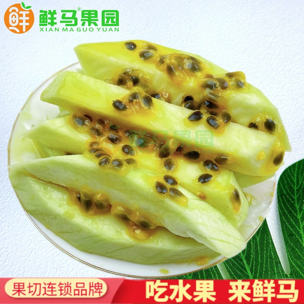 （水果拼盘自选）百香果拌青芒/约180g