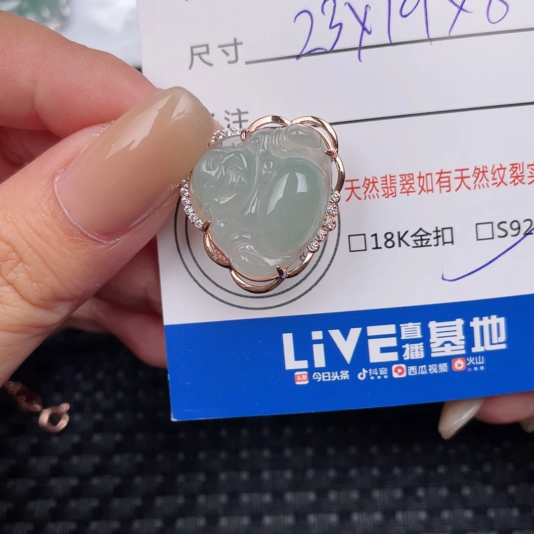 翡翠银S925镶嵌颈饰吊坠