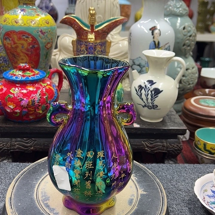 瓷片摆件摆件摆件摆件摆件