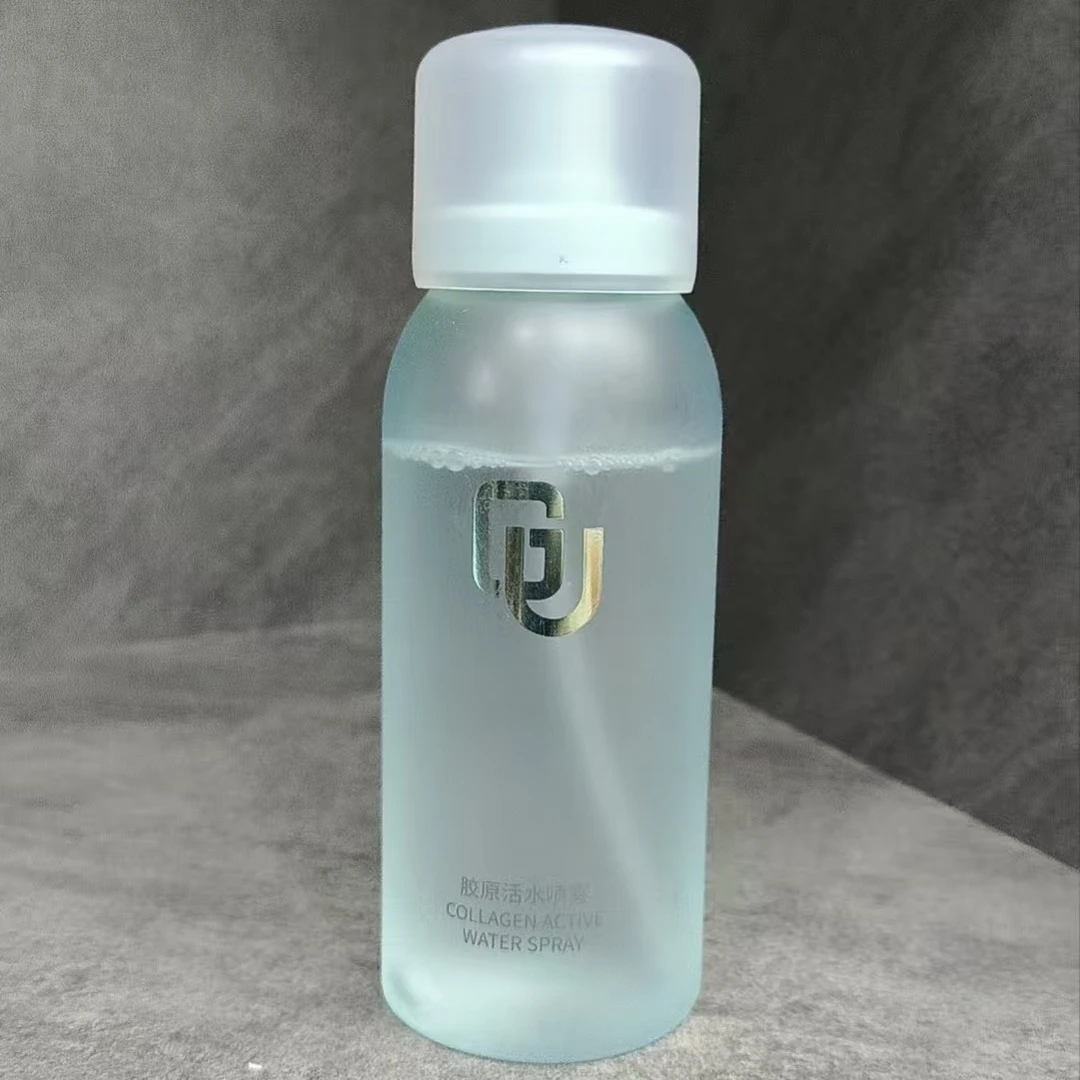 倍聪十一年店:GU胶原活水喷雾