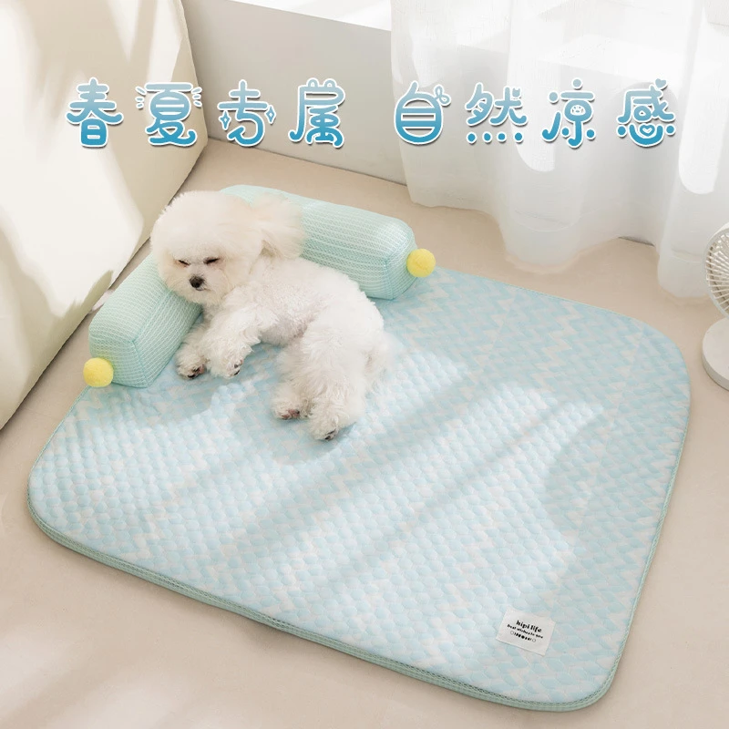 春夏季狗狗L型靠枕沙发窝狗窝泰迪狗垫子猫咪凉窝降温猫窝宠物窝