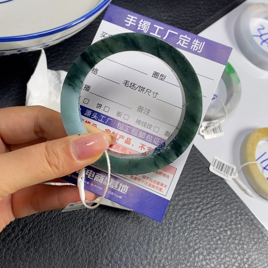 未镶嵌抖音质检发货定制翡翠