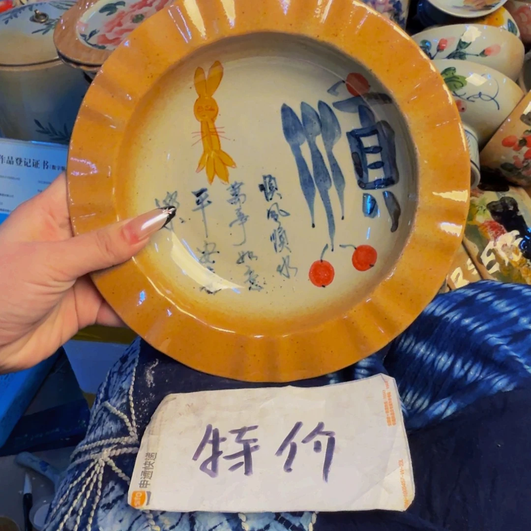 陶景德镇源头厂家