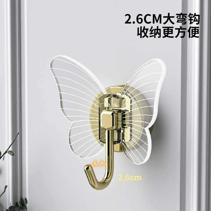 蝴蝶挂钩家用厨房免打孔无痕墙粘钩卫生间洗澡间门后衣服包挂衣钩
