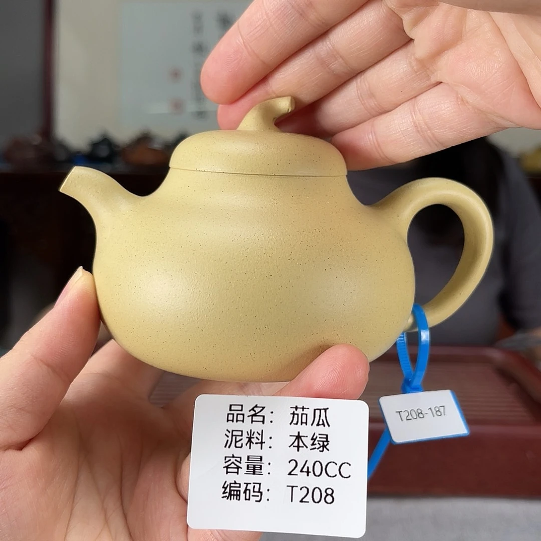 茶壶紫砂方圆紫砂