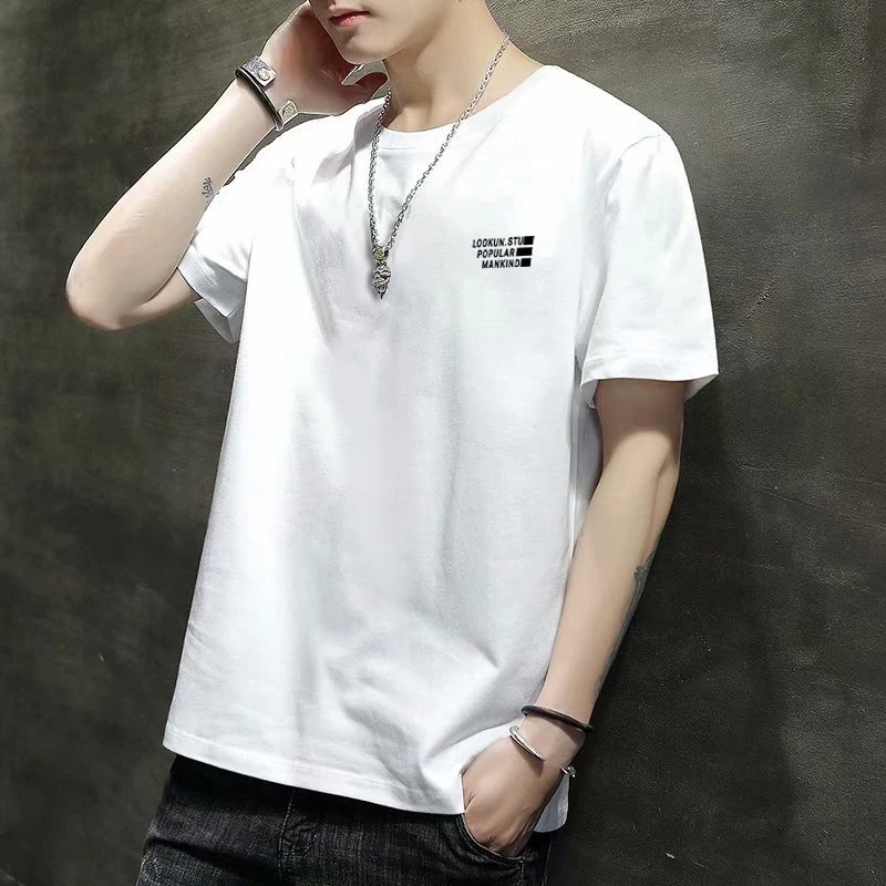 2025潮流新款男士短袖T恤百搭修身韩版打底衫上衣服夏季圆领印花